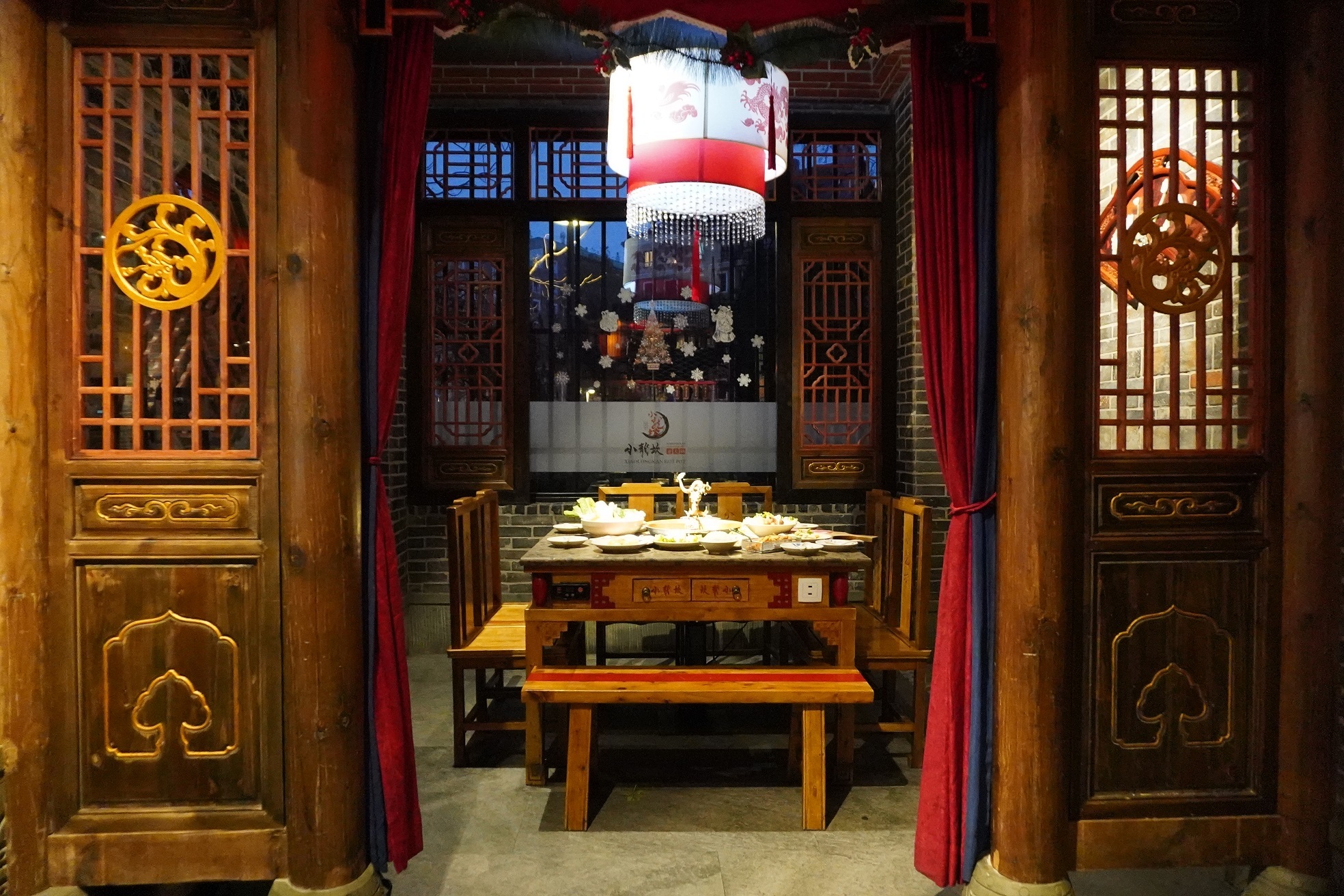 Restaurante Xiaolongkan Hot Pot.