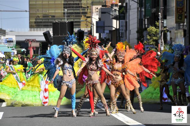 El Carnaval de Samba de Asakusa, en Tokio.