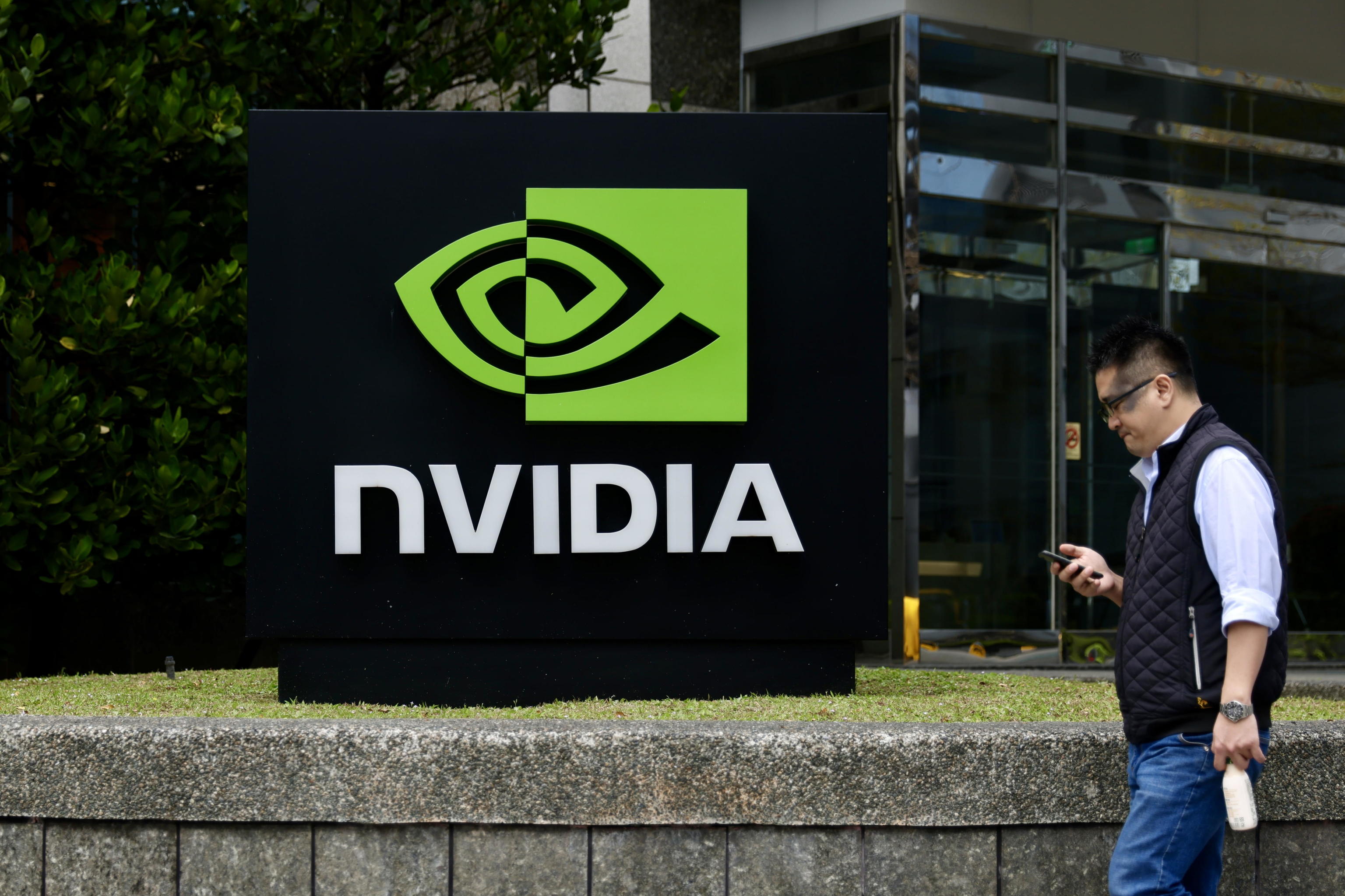 Oficinas de Nvidia en Taiwán