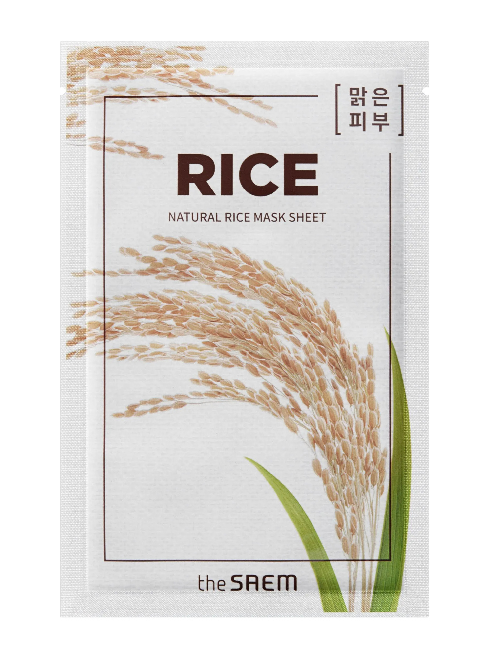 Mascarillas hidratantes, nutritivas y purificantes ideales para un tratamiento facial intensivo: de arroz Natural Rice Mask Sheet de The Saem