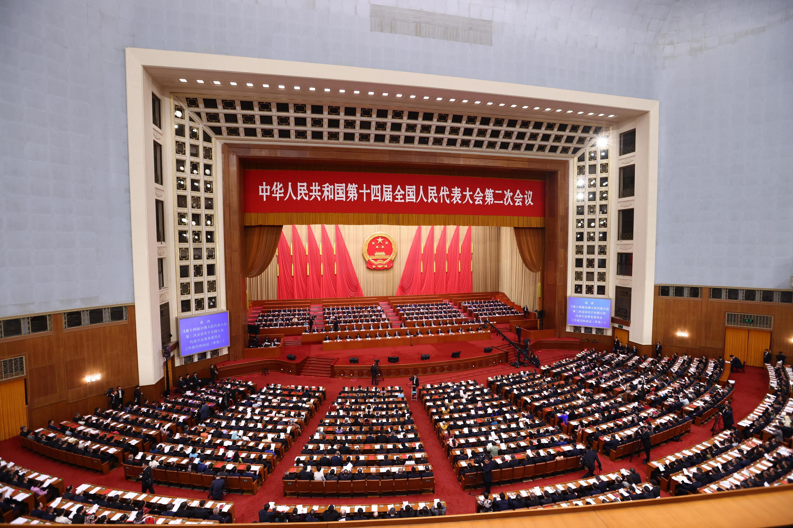 Vista general del Congreso del Partido Comunista Chino celebrado en Pekn este mismo mes de marzo.