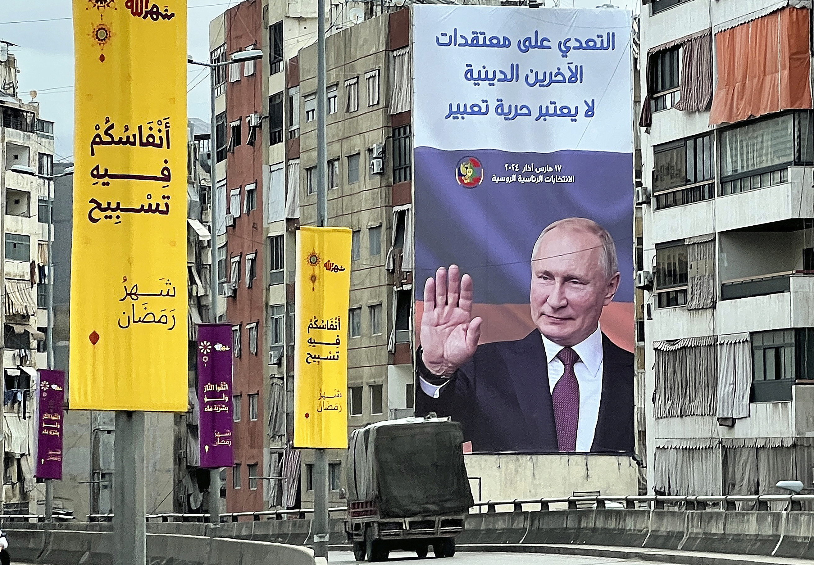 Cartel de Vladimir Putin en Beirut (Lbano).