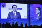 La ola de desafección política sacude a un rearmado Japón