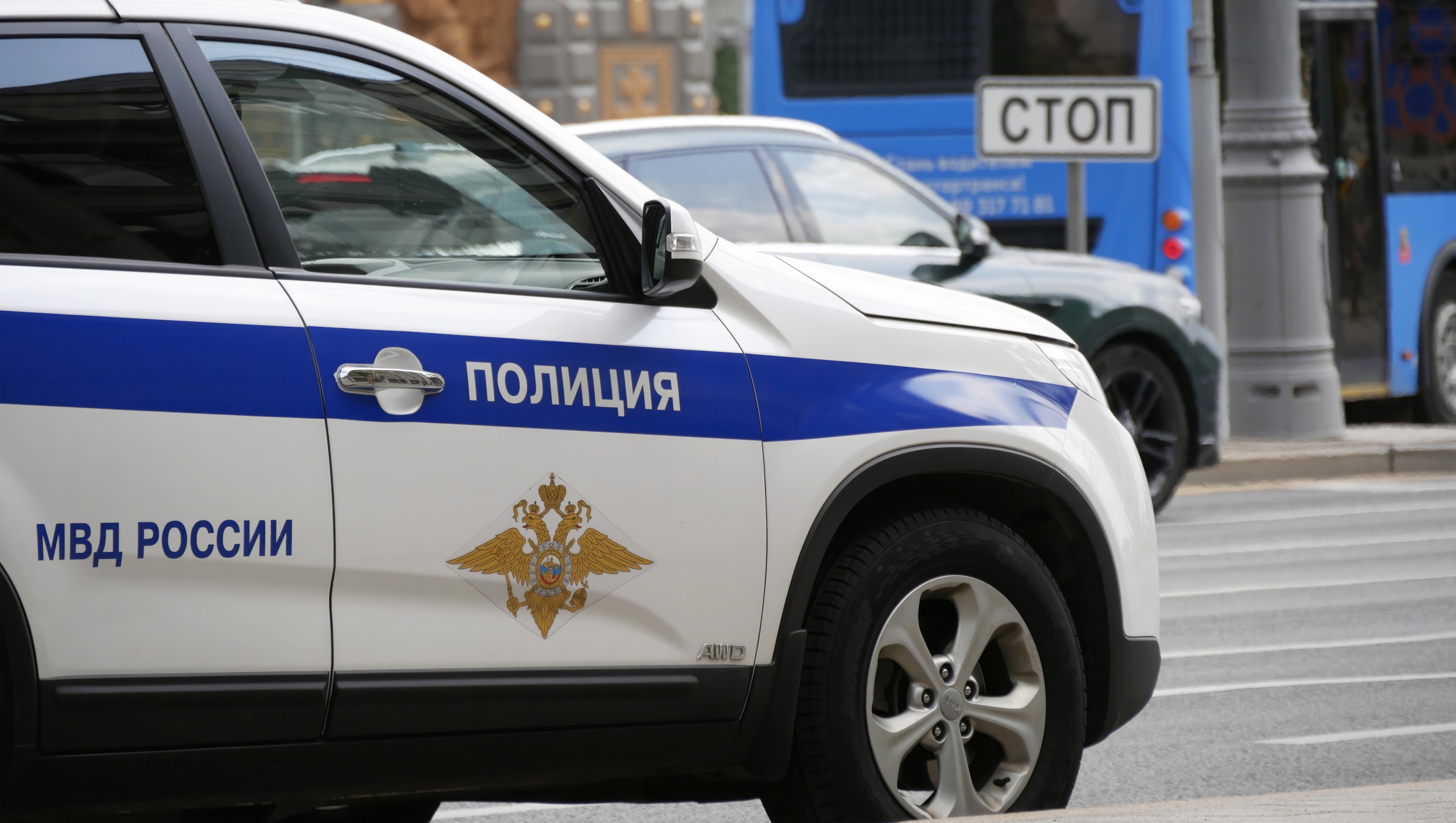 Detienen a un ruso que preparaba un atentado contra instalaciones del Ministerio de Defensa en Moscú por «orden de Ucrania»