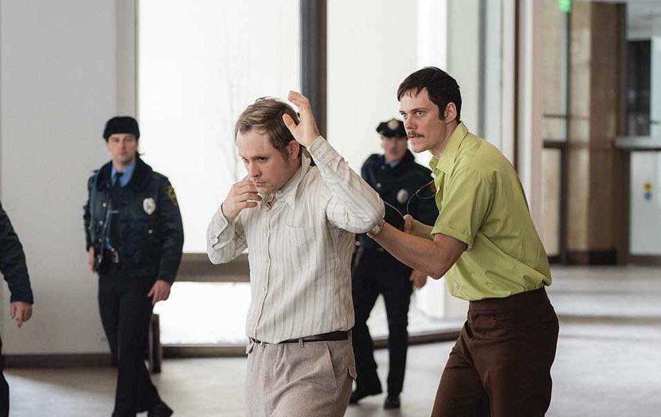 Prime Crime: A True Story: El regreso exagerado de Gus Van Sant (**)