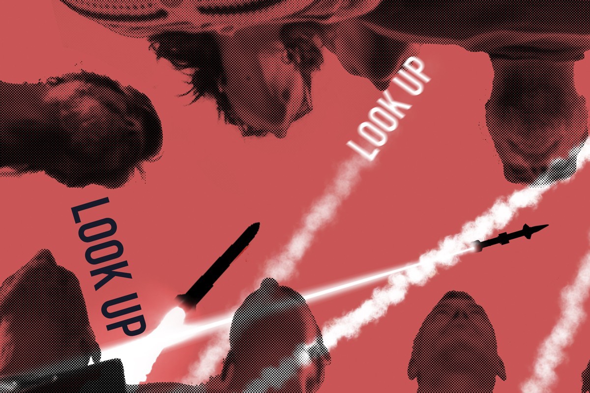 Amenazas, IA... Cuando sí hay que mirar hacia arriba