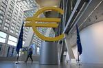 El BCE mantiene los tipos de interés en el 2% pese a que la inflación subió al 3% en abril por la guerra de Irán