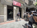 La UCO entra en Ferraz y requisa documentación en inmuebles de Santos Cerdán y Gaspar Zarrías
