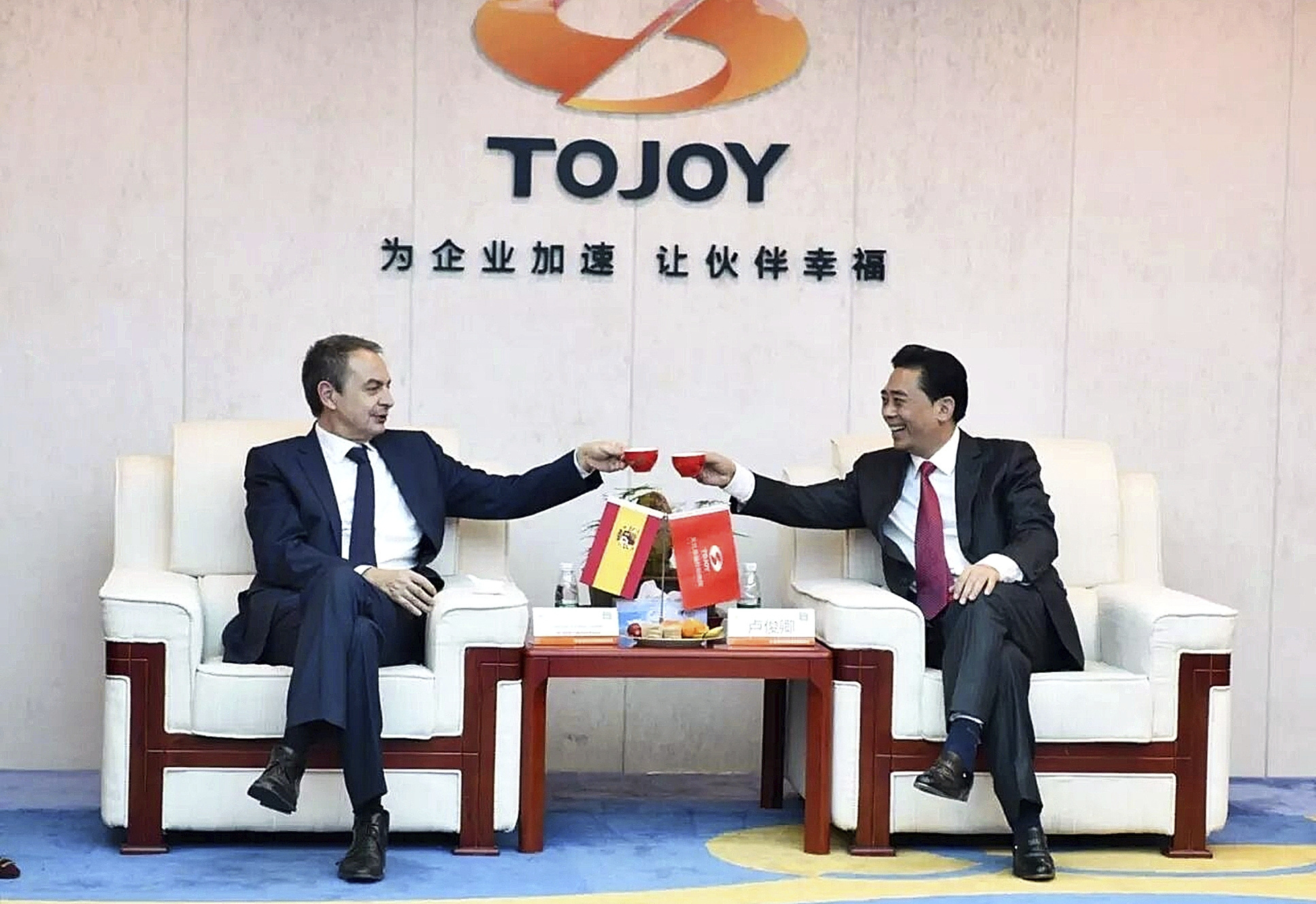 La verdadera agenda china de Zapatero desmiente su declaración ante el juez