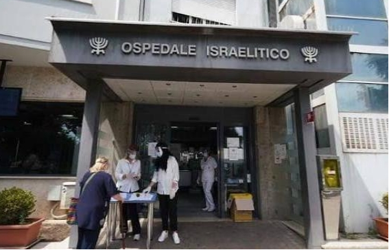 Robado en Roma un cargamento de fentanilo "apto para fabricar 20.000 dosis" que estaba en la caja fuerte de un hospital