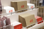 La Audiencia Nacional ordena a H&M que cese "de inmediato" el registro diario de los bolsos de los empleados para evitar hurtos
