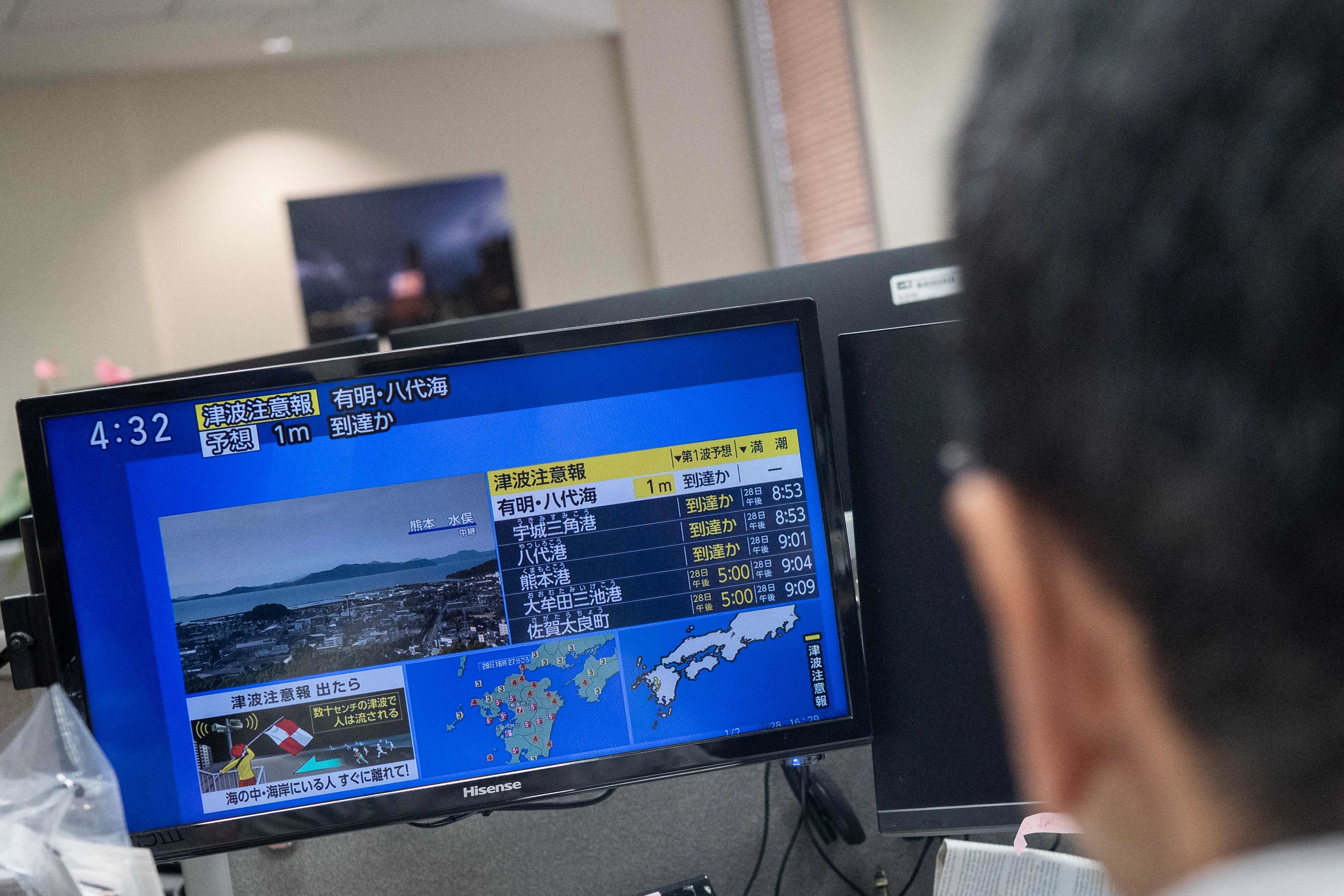 Un  terremoto de magnitud 7,1 sacude el sur de Japón y provoca una alerta de tsunami