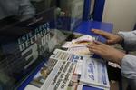Un acertante gana casi 3 millones de euros en el sorteo de Bonoloto del jueves