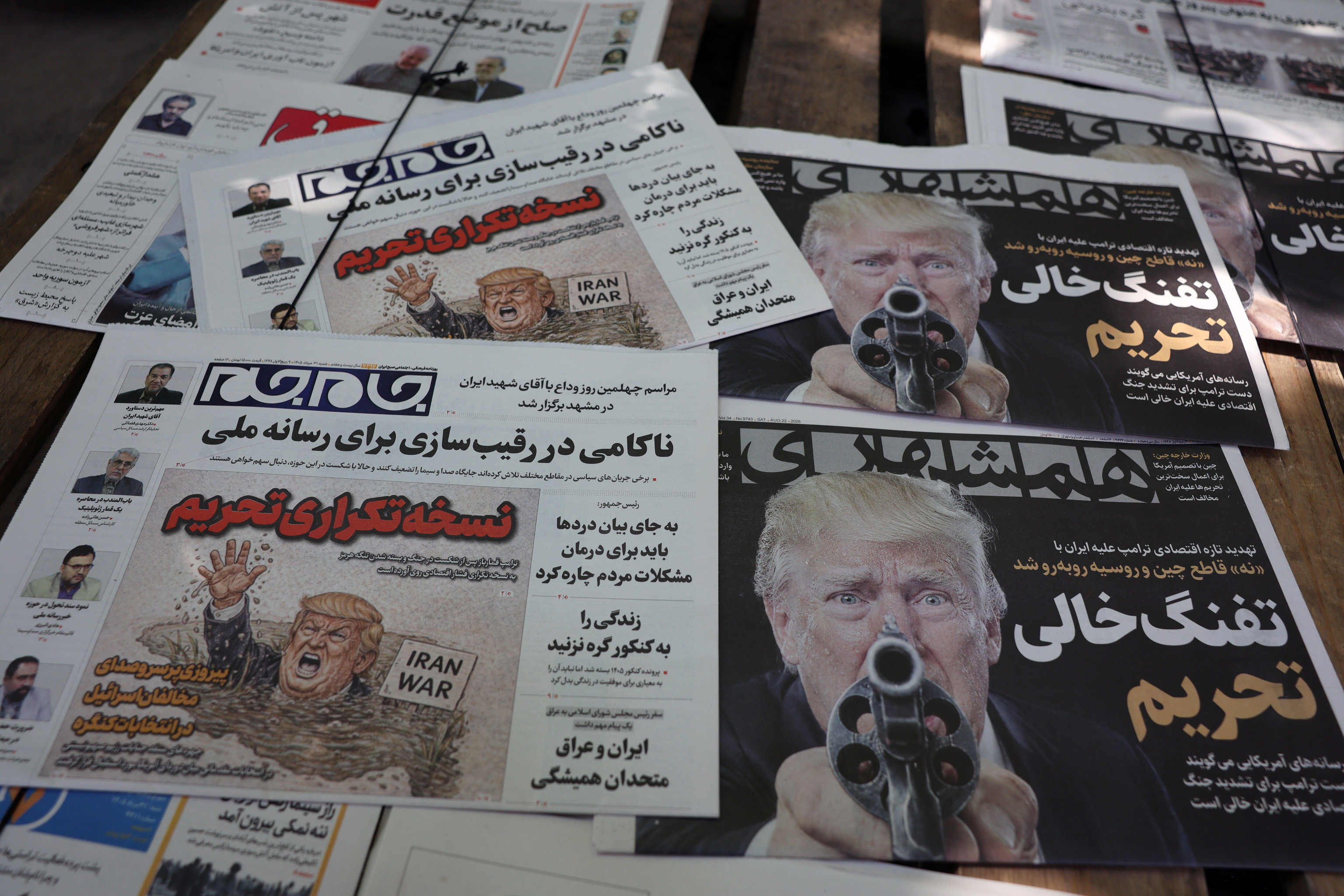 Irán dice que considerará "enemigo" a cualquier país que participe en la "guerra económica" de EEUU