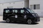Uber recibe la autorización de la DGT para hacer la primera prueba de coches autónomos en Madrid y lanzar el servicio antes de fin de año