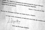 Así negoció Zapatero los certificados de sus joyas millonarias: cartas de su puño y letra, contactos de su equipo de Exteriores y las negativas de Arabia Saudí