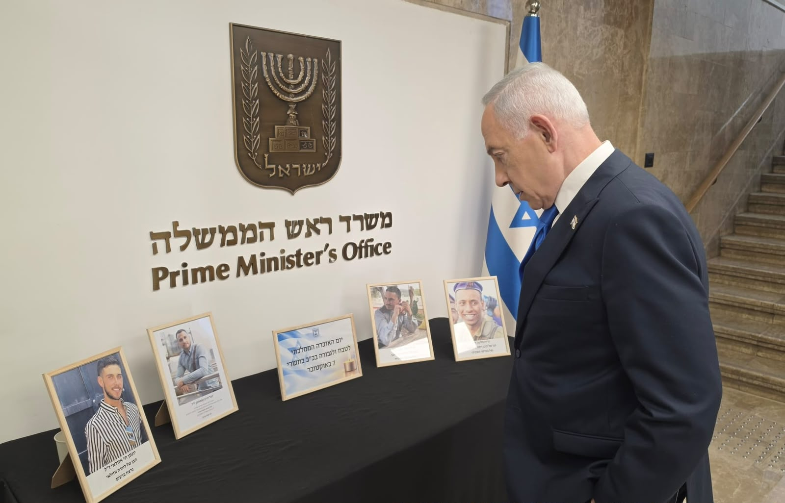 El tercer aniversario del 7-O concluye con un Netanyahu ausente en las ceremonias
