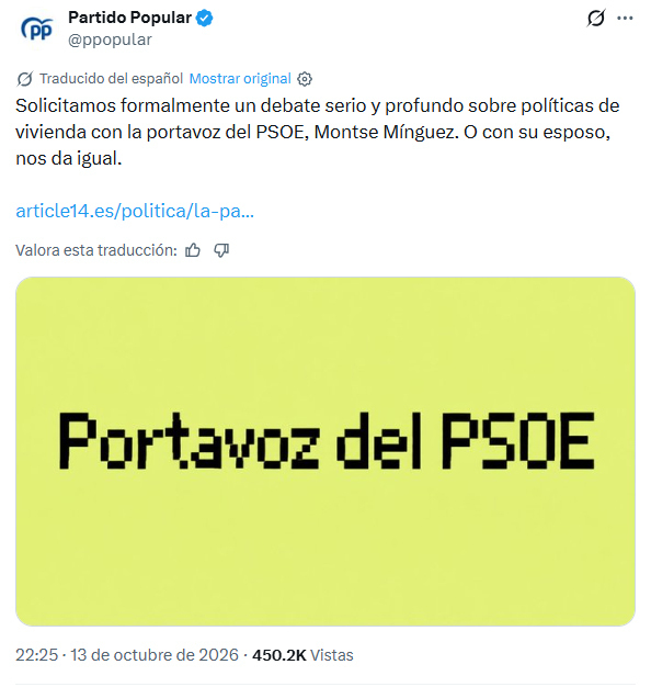 Busque a alguien que le mire como el CM del PP