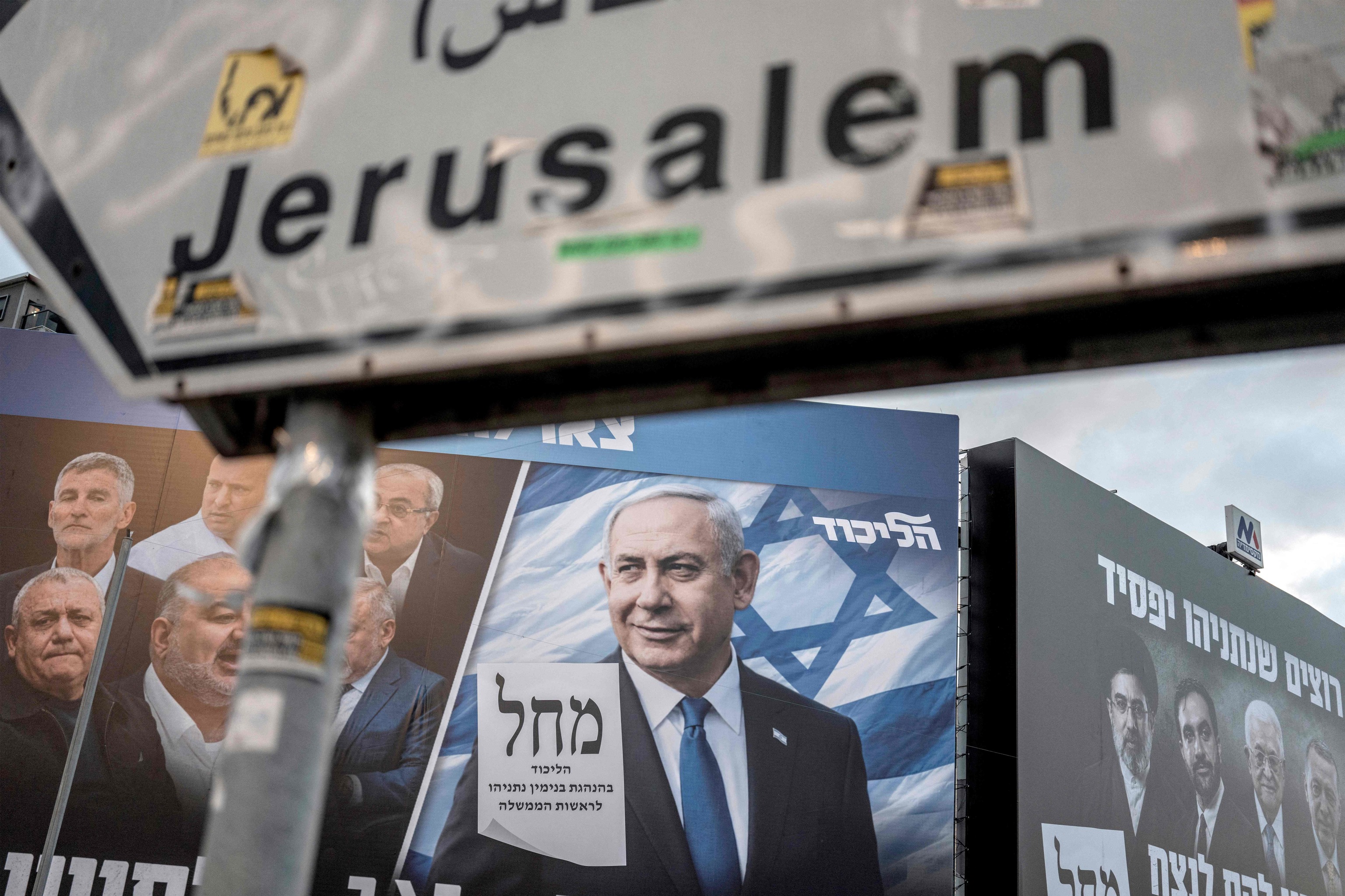Donald Trump entra en la campaña electoral israelí al mostrar su "apoyo total" a Netanyahu