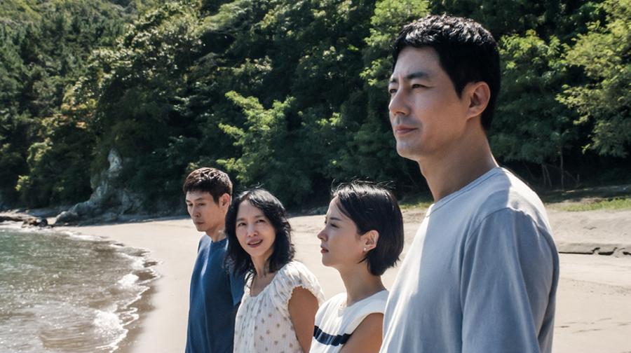 Un amor posible: El cine es, también él, lucha de clases en el magistral último trabajo de Lee Chang-dong (*****)
