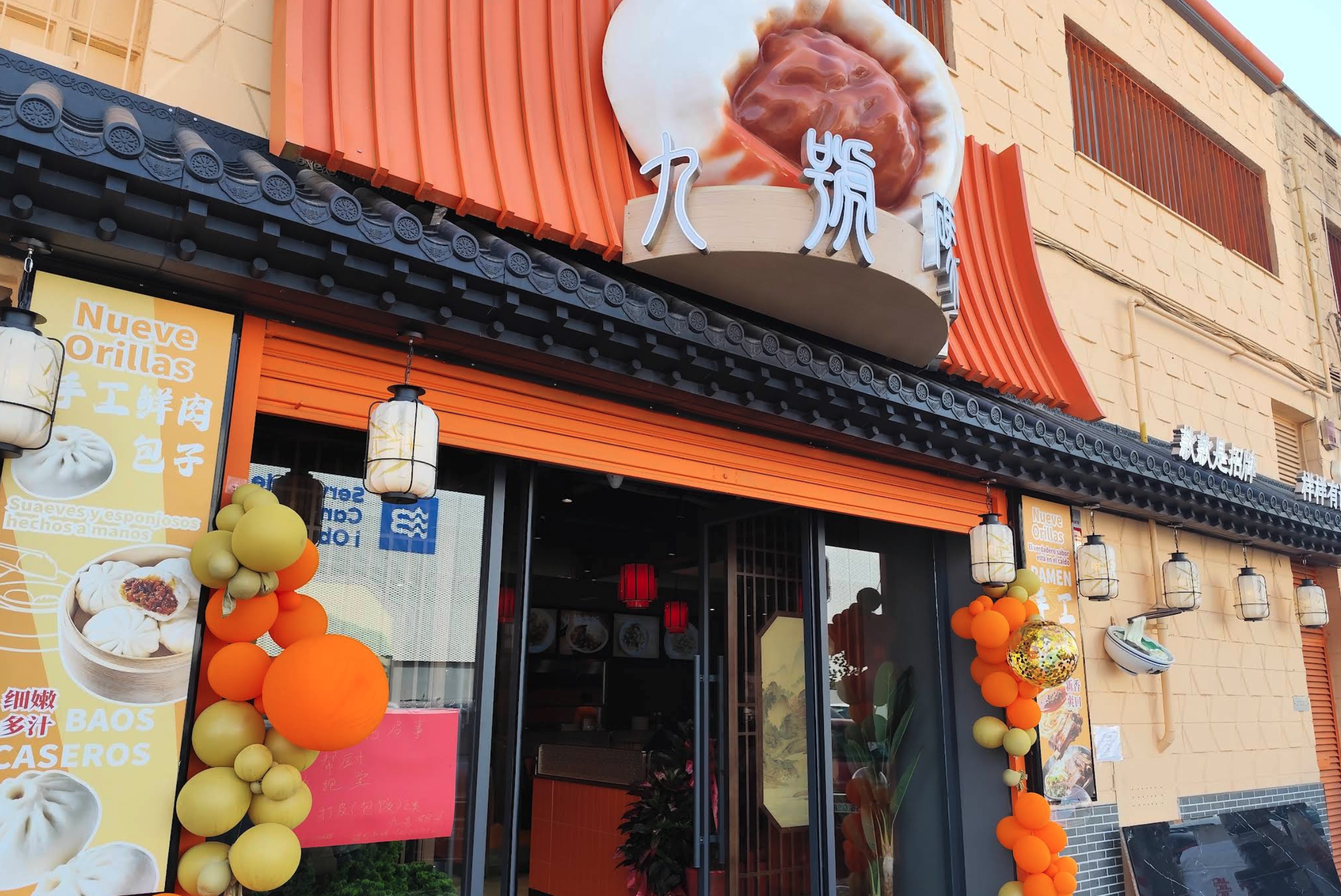 El Chinatown catalán está en Badalona: este es el polígono en el que disfrutar de los restaurantes chinos más virales
