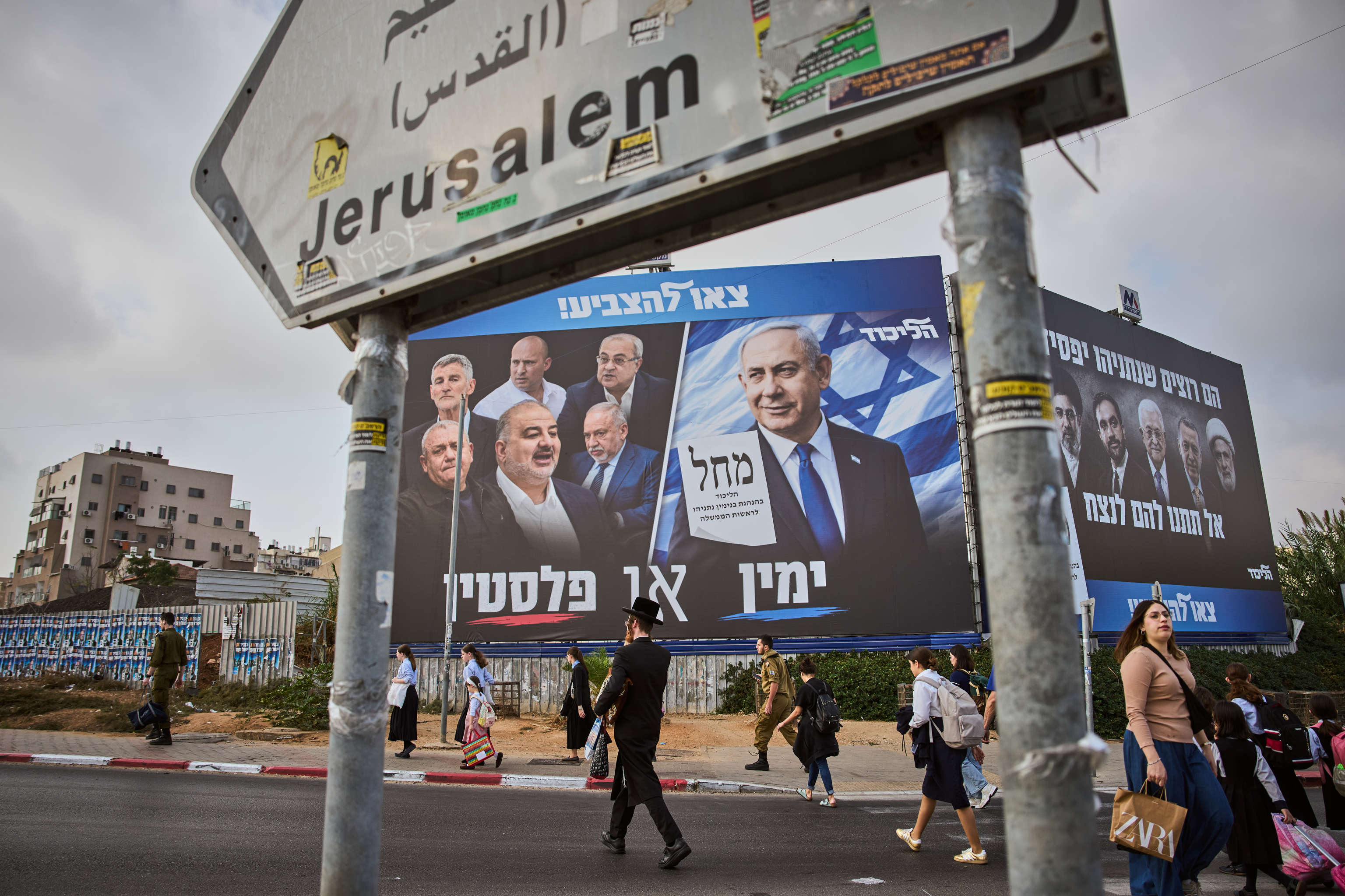 De los refugios a las urnas, los jóvenes israelíes que votan por primera vez: "Votaré para que Bibi deje de ser primer ministro"