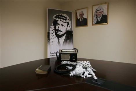 objetos en el nuevo Museo Arafat
