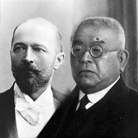 Emil von Bering y Shibasaburo Kitasato