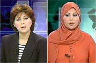 Jadiya Bin Kena presentaba los boletines maquillada y sin velo hasta que gan su batalla legal. (AFP)