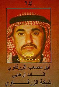 El cartel de la recompensa para Zarqawi. (AFP)