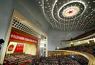 Congreso Nacional de China. (EFE)