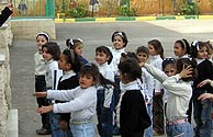 Nios palestinos en la escuela.