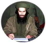 Abu Ibrahim. (EFE)