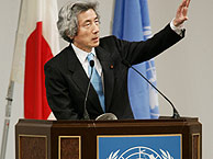 Junichiro Koizumi (Foto: AFP)