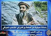Imagen de Al Yazira, durante la retransmisin de un mensaje sonoro de Bin Laden