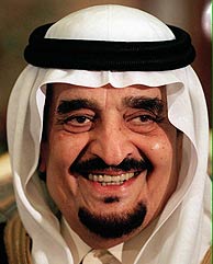 El rey Fahd. (Foto: AP)
