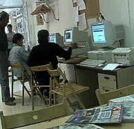 Un aula informtica de la Fundacin Bip Bip. (Foto:FBB)