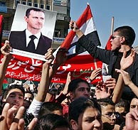Manifestacin en Damasco en apoyo al Gobierno sirio. (Foto: AP)