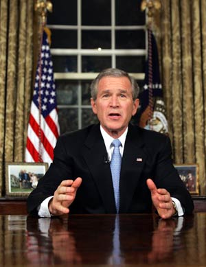Bush, durante el discurso que ha ofrecido desde el Despacho Oval. (Foto: REUTERS)