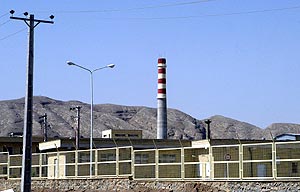 Central de conversión de uranio de Isfahán. (Foto: AFP)