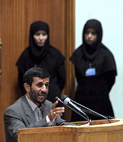 Mahmud Ahmadineyad. (EFE)