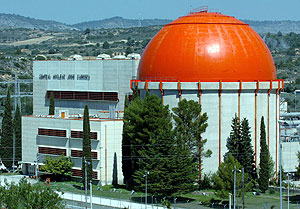 Imagen de la central nuclear de Zorita. (Foto: EFE)