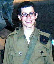 Guilad Shalit, el soldado secuestrado. (Foto: AP)