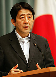 El ministro japons Shinzo Abe. (Foto: AP)