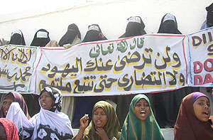 Mujeres somales apoyando a los islamistas. (Foto:AP)