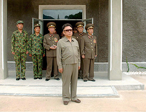 Fotografa sin fechar, facilitada el pasado 11 de septiembre de 2006 del lder norcoreano Kim Jong Il. (Foto: EFE)