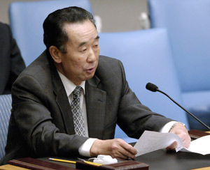 El embajador norcoreano en la ONU, Pak Gil Yon, durante su comparecencia en el Consejo de Seguridad. (Foto: REUTERS)