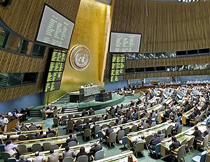 La Asamblea General de la ONU, durante una votación esta semana. (Foto: EFE)