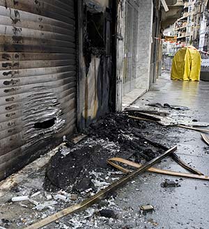 Cajero quemado en Durango la madrugada del domingo. (Foto: Carlos Garca)