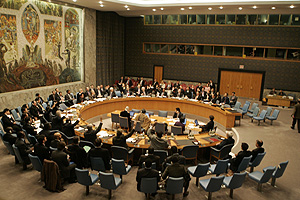 Imagen del Consejo de Seguridad de la ONU durante la votacin. (Foto: AP)